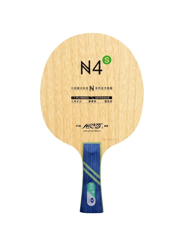 Yinhe N4S 7 plywood Offensive Fast table tenis blade