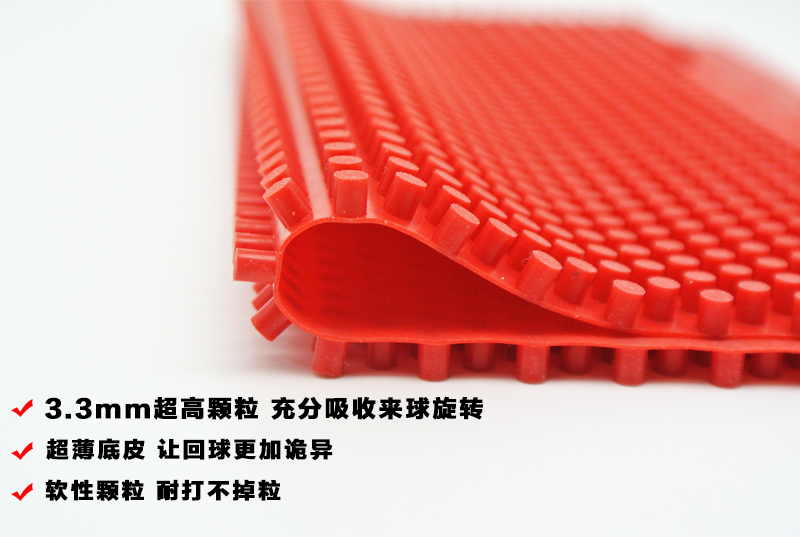 XVT MONSTER Super Long OX Long Pimples Out Table Tennis Cover