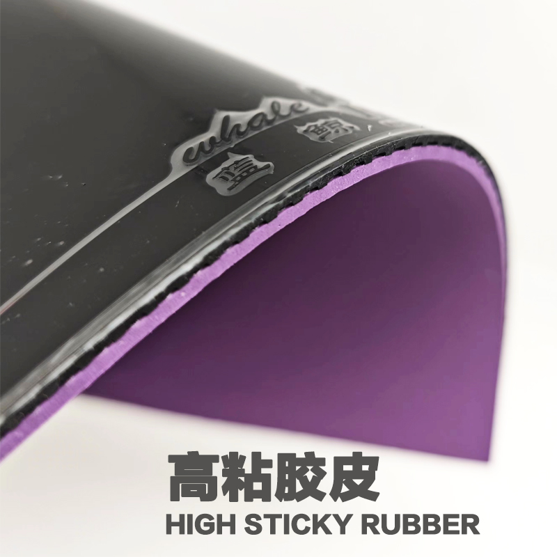 HAIFU Whale High Sticky Purple sponge Table Tennis rubber