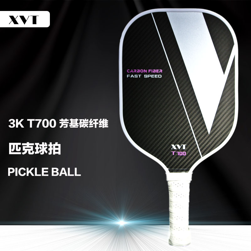 XVT T700 Professional Arylate Carbon Pickleball Racket