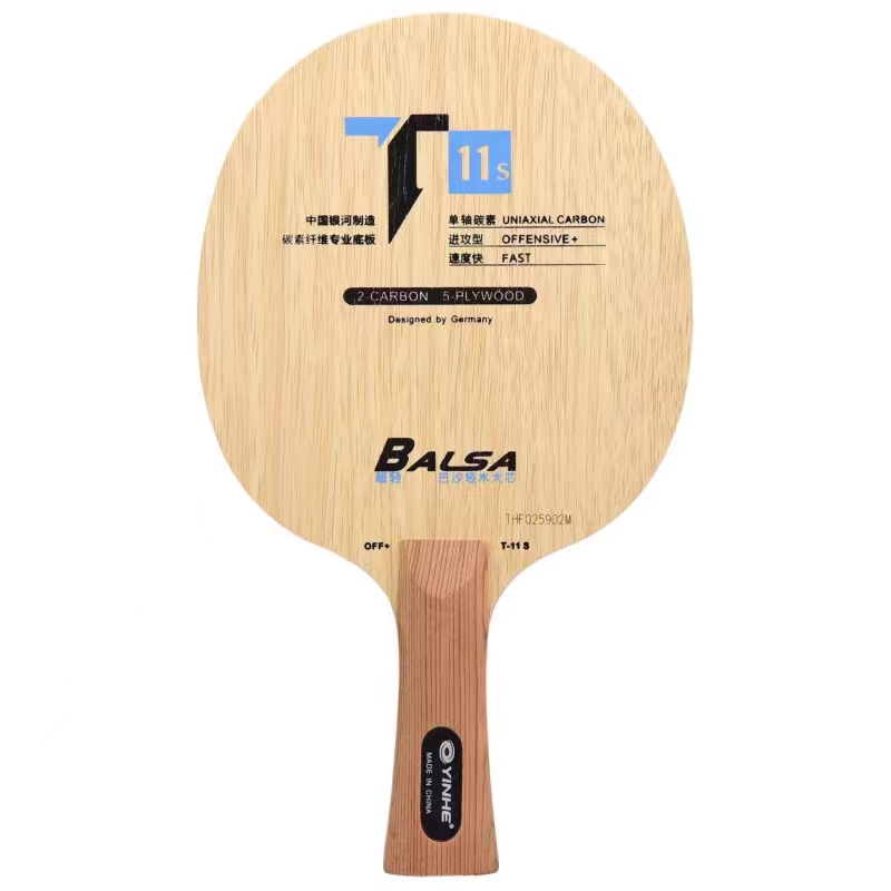 Yinhe Galaxy T11S Balsa Carbon table tenis blade/ ping po