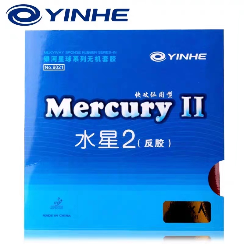 YINHE MERCURY II Table Tennis Cover / Table Tennis Rubber